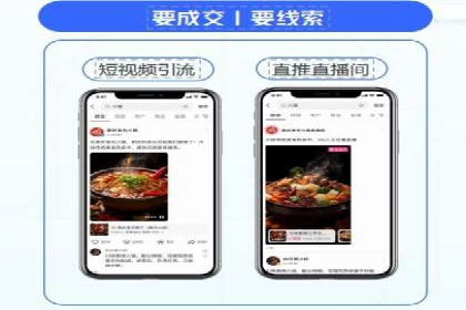 百度推广案例：品牌知名度提升之道